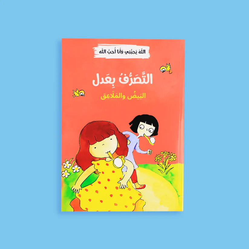 صورة مصغرة 8