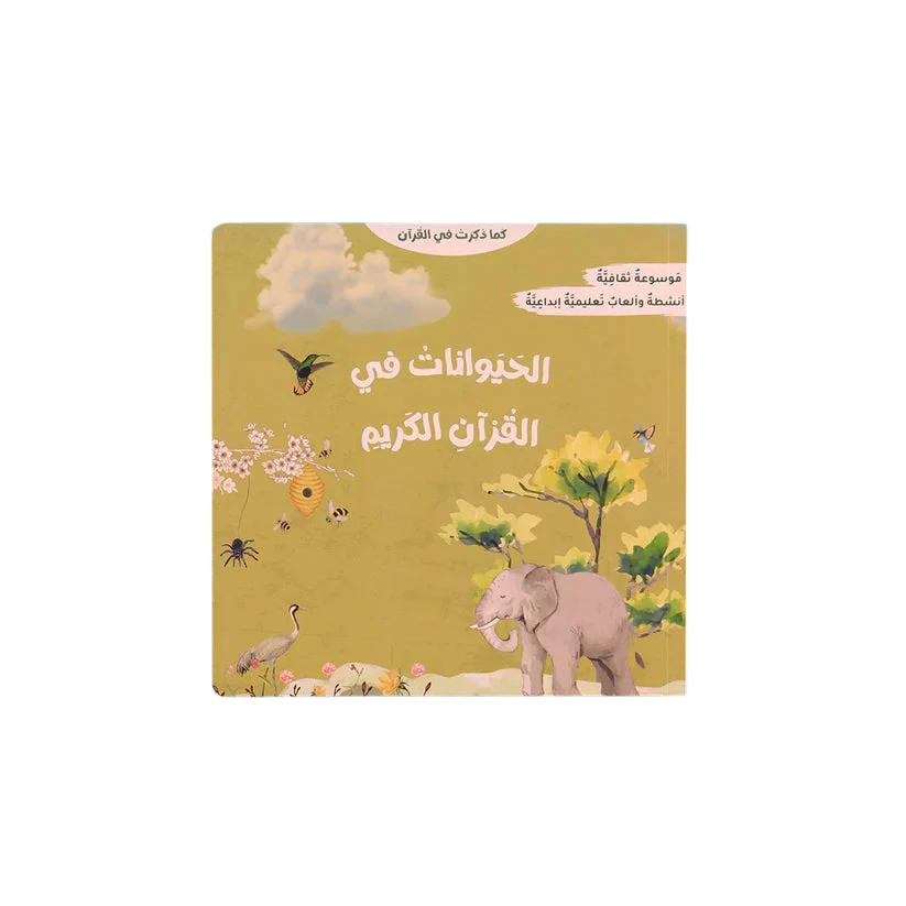 صورة مصغرة 3