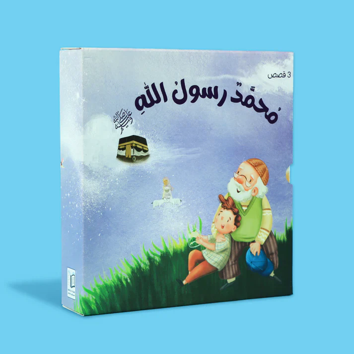 صورة مصغرة 2