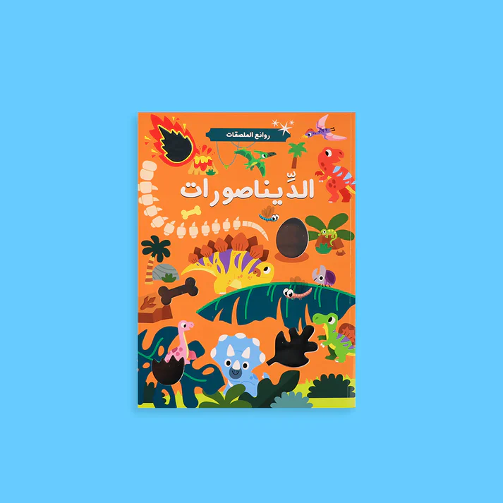 صورة مصغرة 3