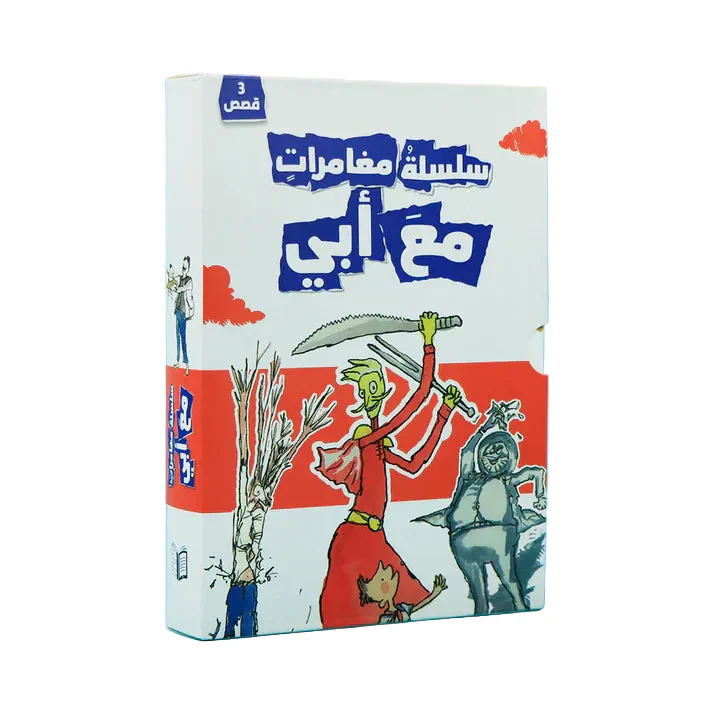 صورة المنتج 1
