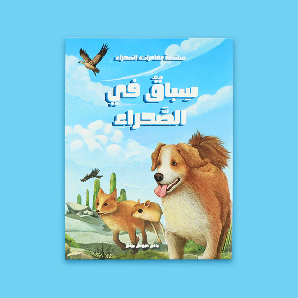 صورة مصغرة 4