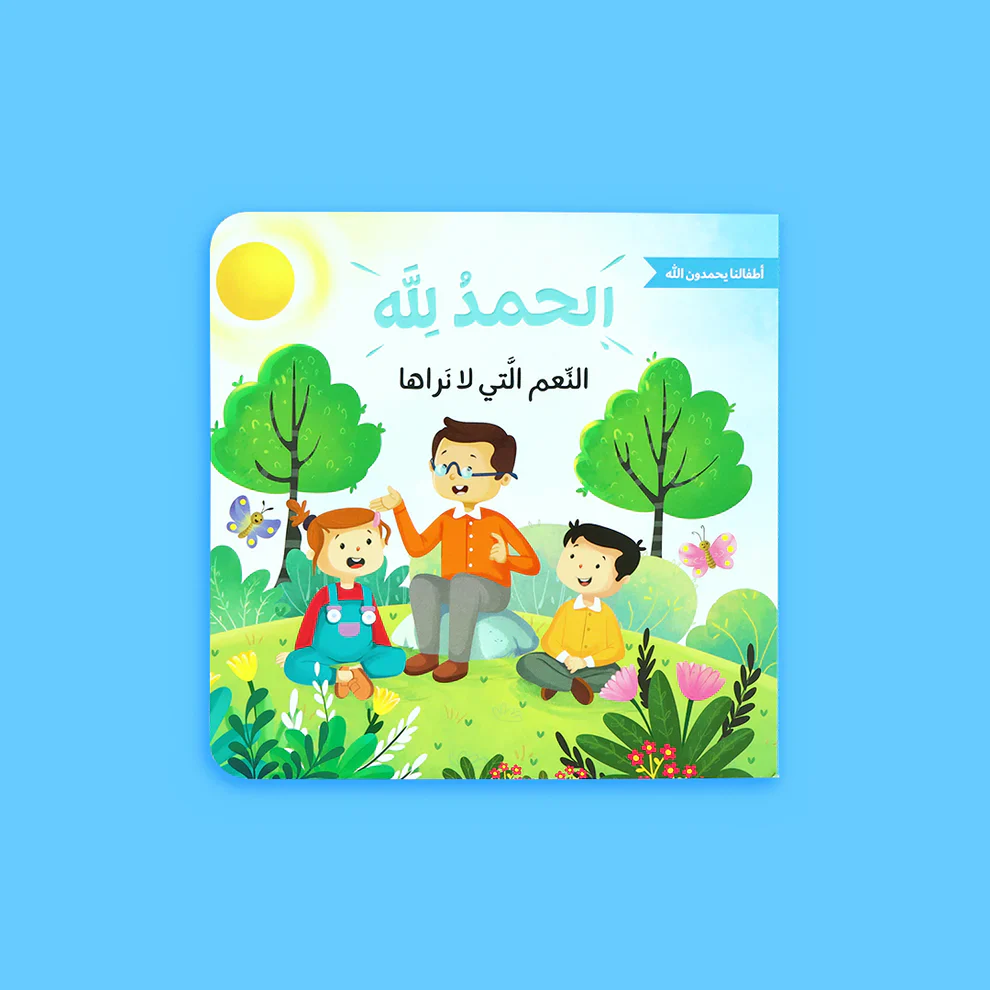 صورة مصغرة 7