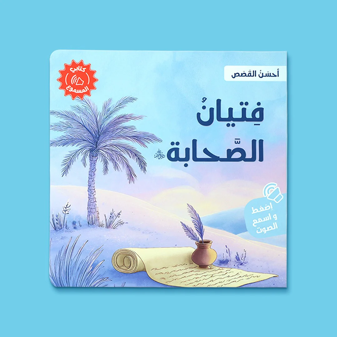 صورة مصغرة 3