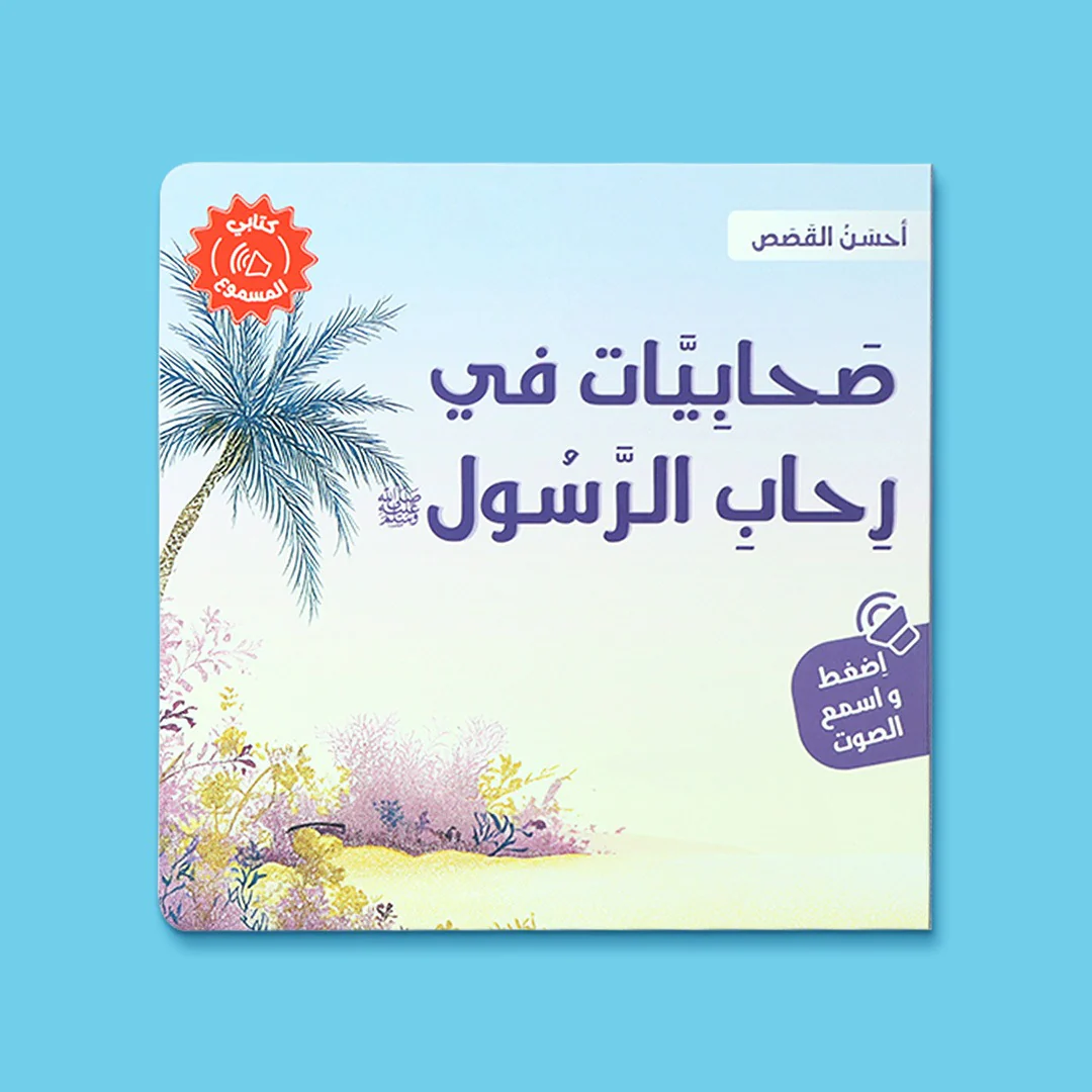 صورة مصغرة 4