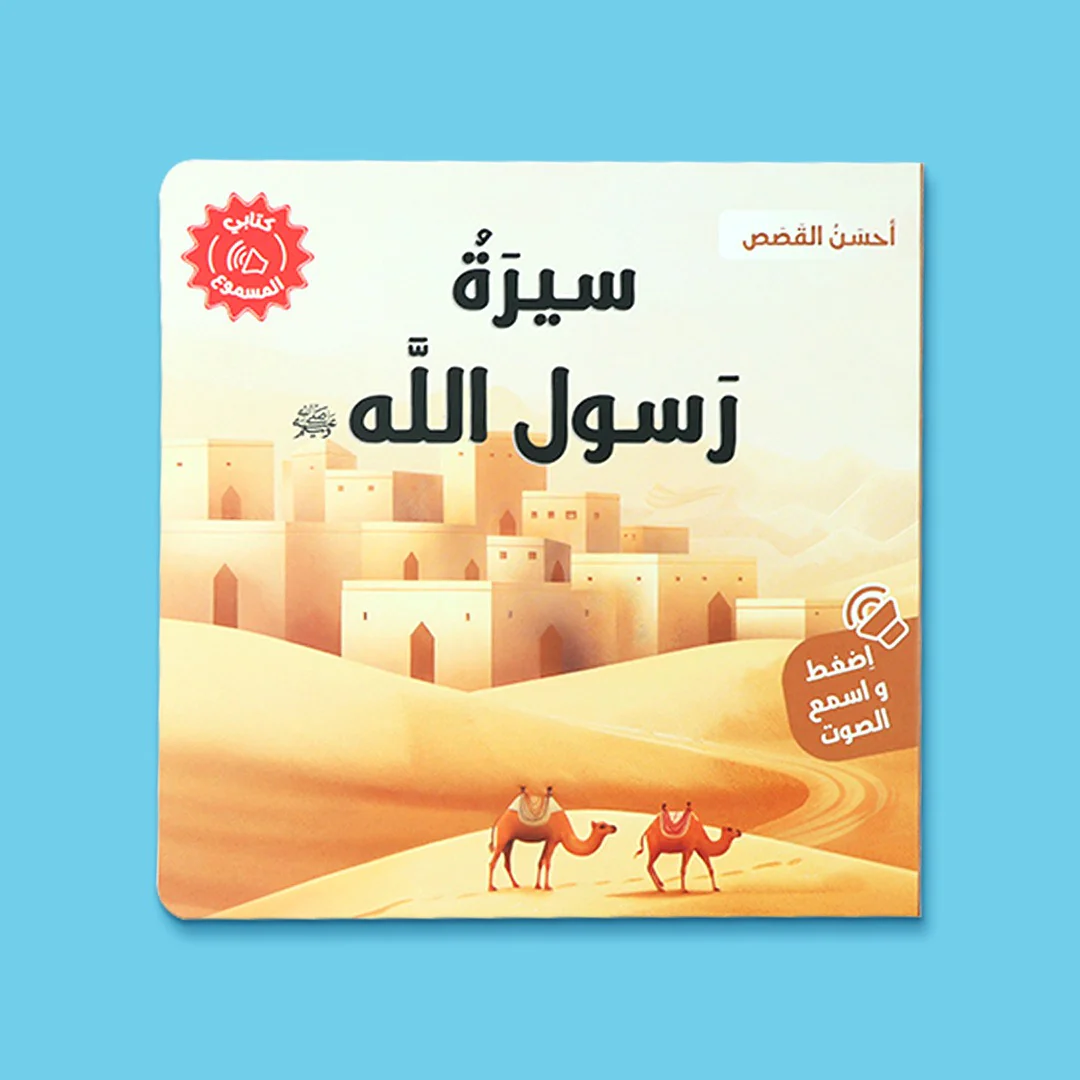 صورة مصغرة 6