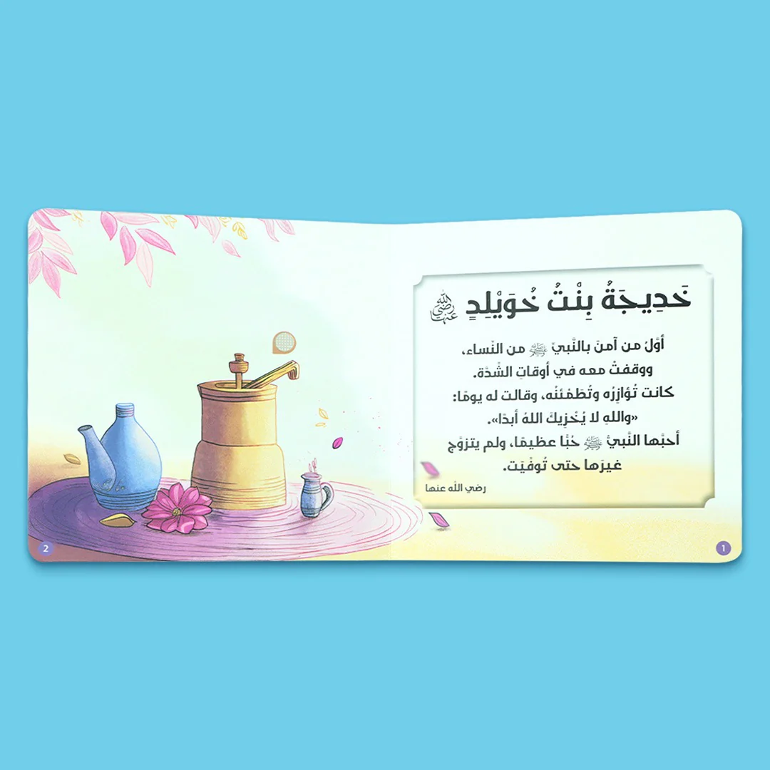 صورة مصغرة 7