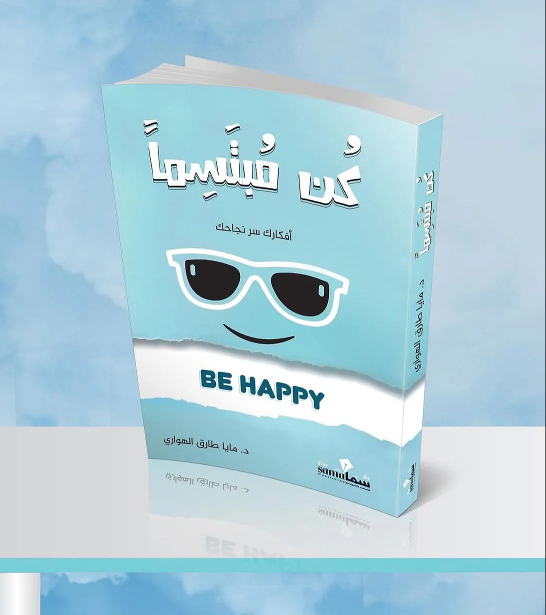 صورة مصغرة 2