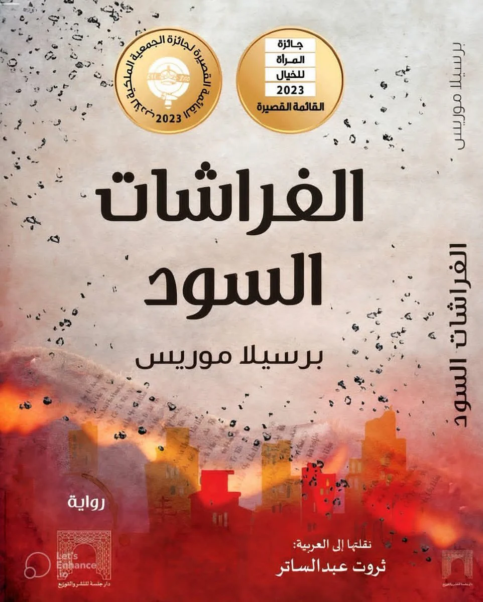 صورة المنتج 1