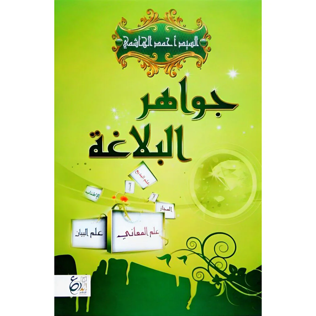 صورة المنتج 1
