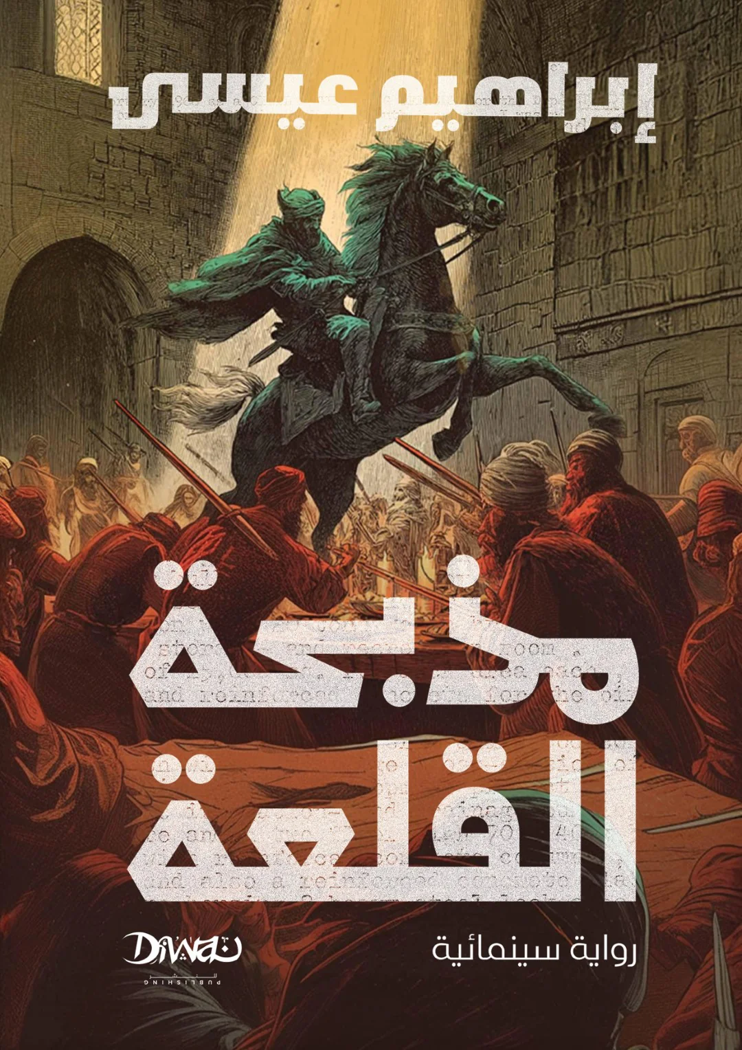 صورة المنتج 1