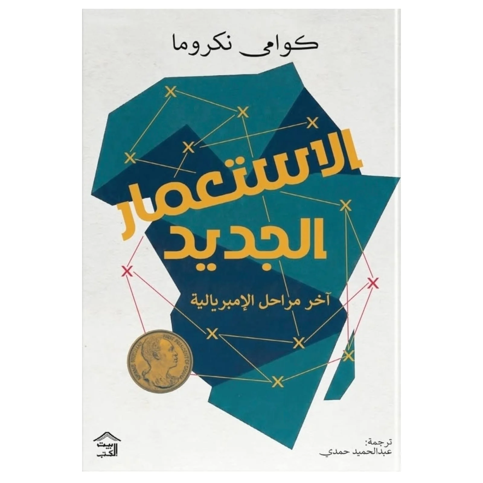 صورة المنتج 1