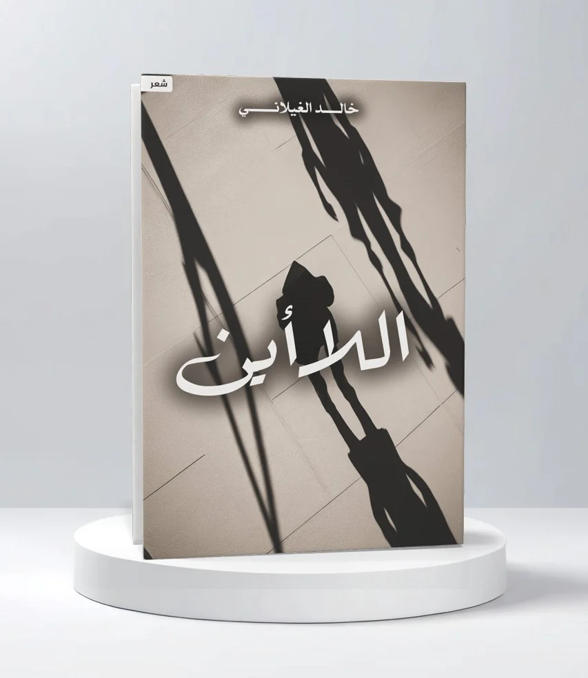 صورة مصغرة 2