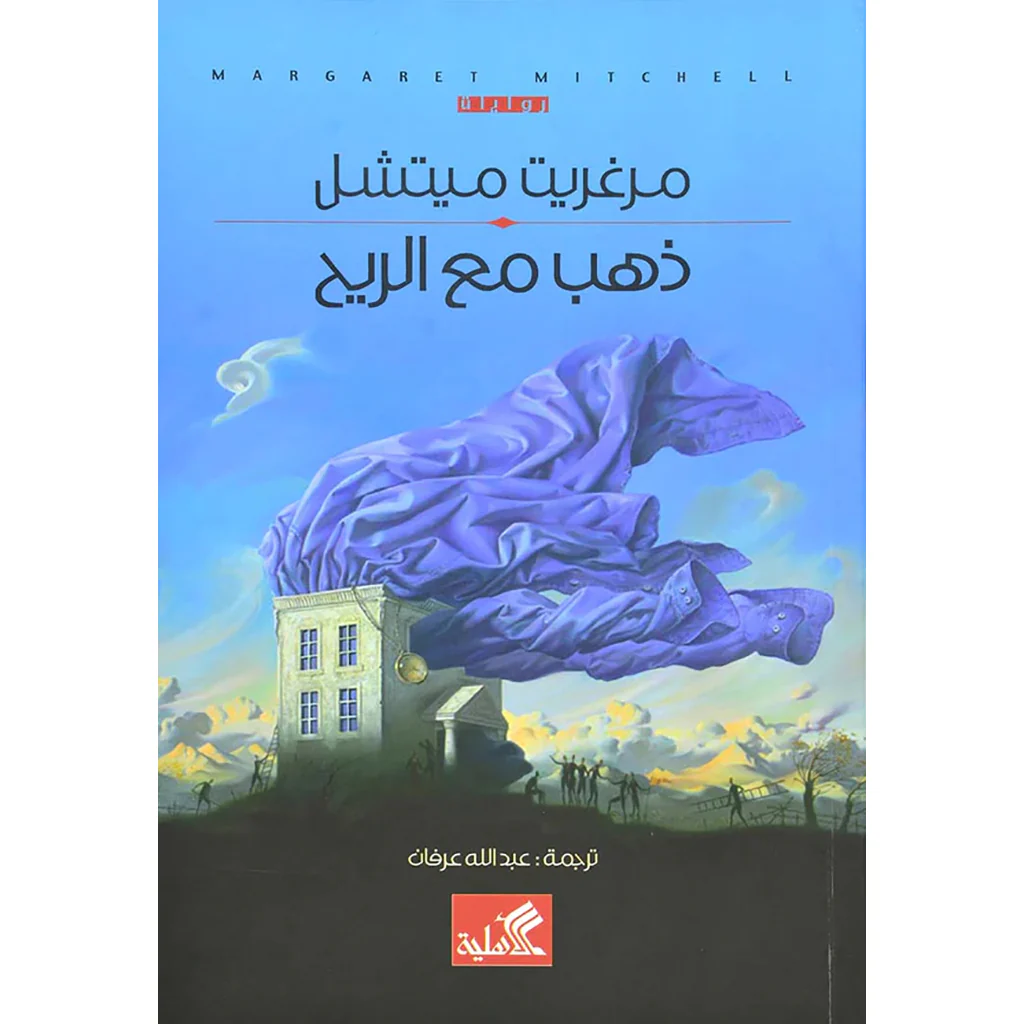 صورة المنتج 1