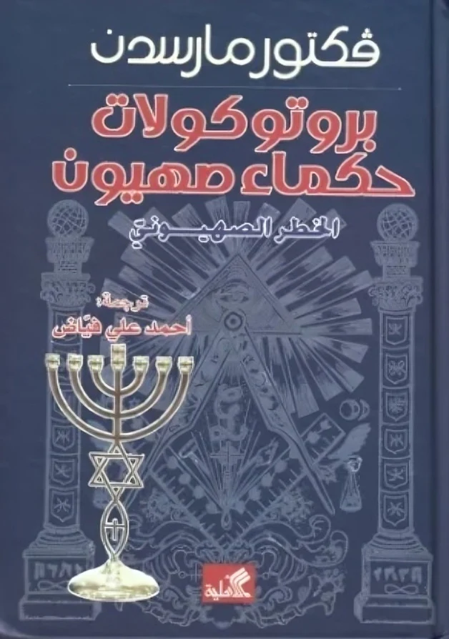 صورة المنتج 1