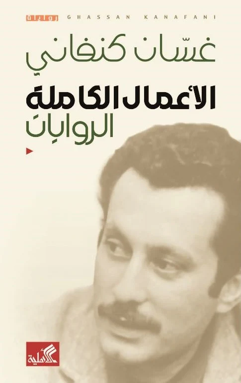 صورة مصغرة 2