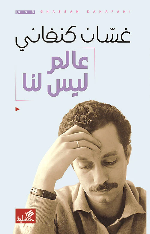 صورة المنتج 1