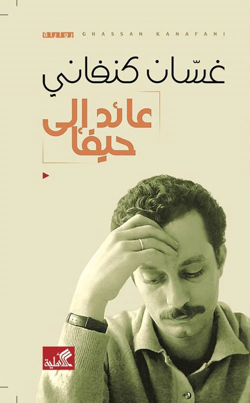 صورة المنتج 1
