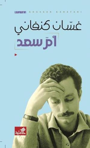 صورة المنتج 1
