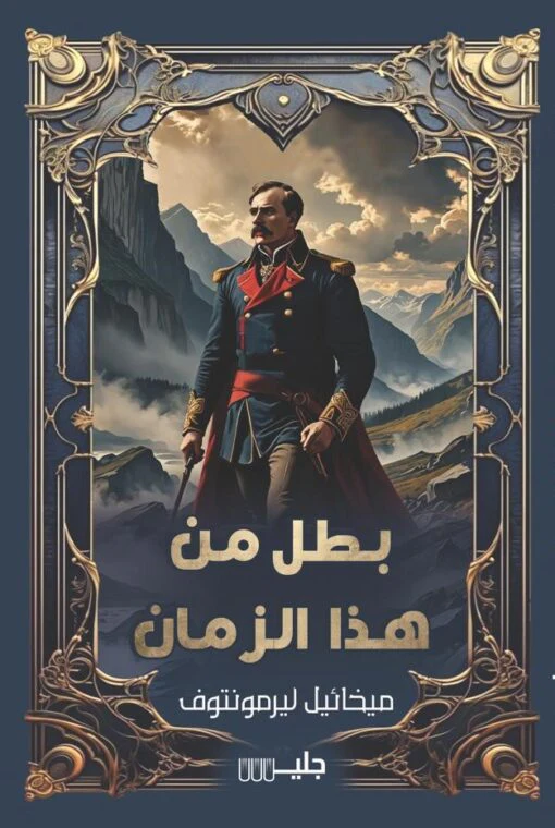 صورة المنتج 1