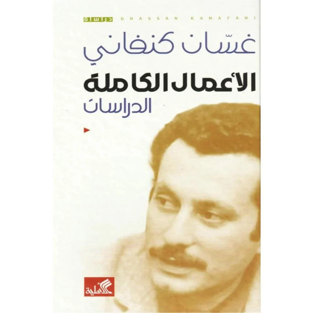 صورة المنتج 1