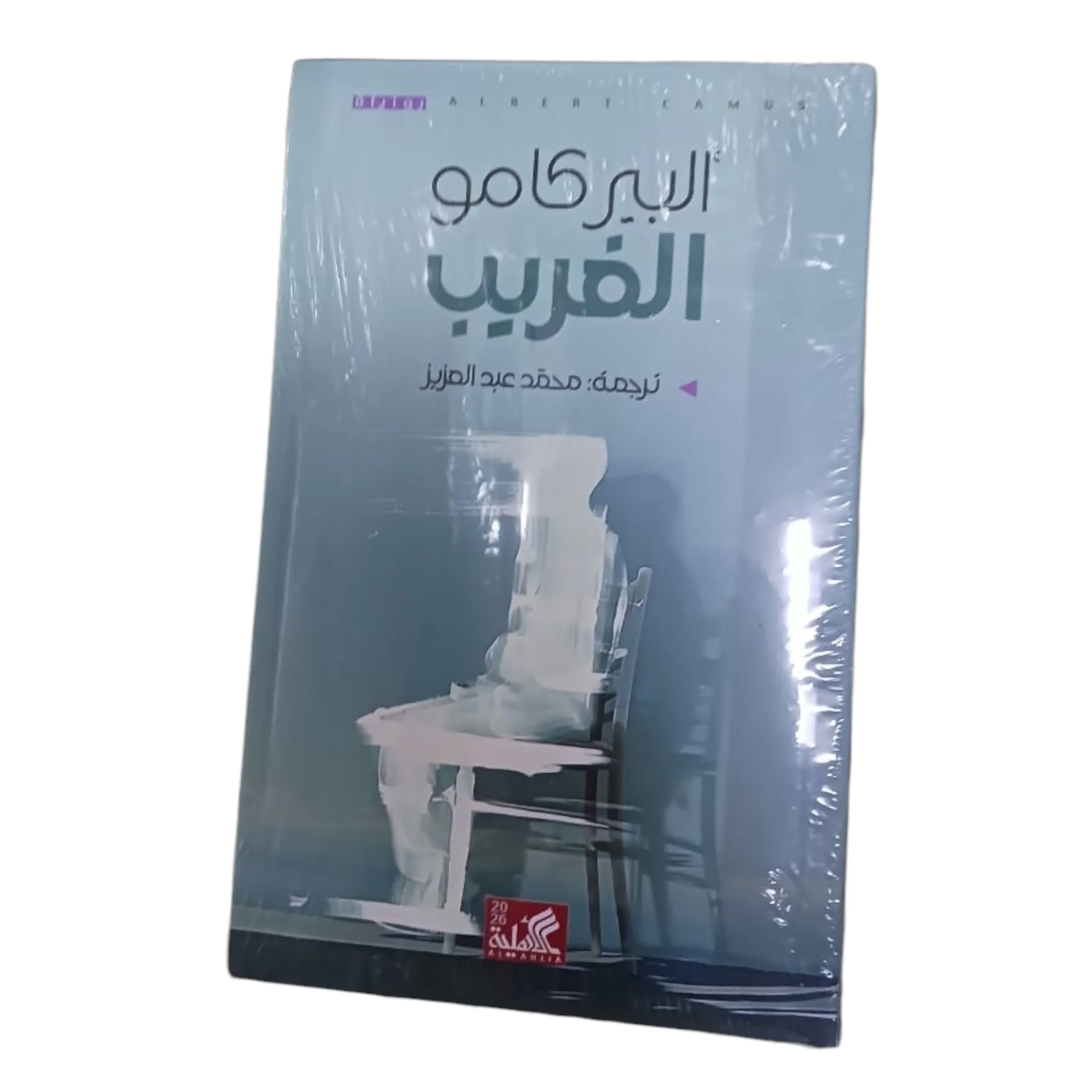 صورة المنتج 1