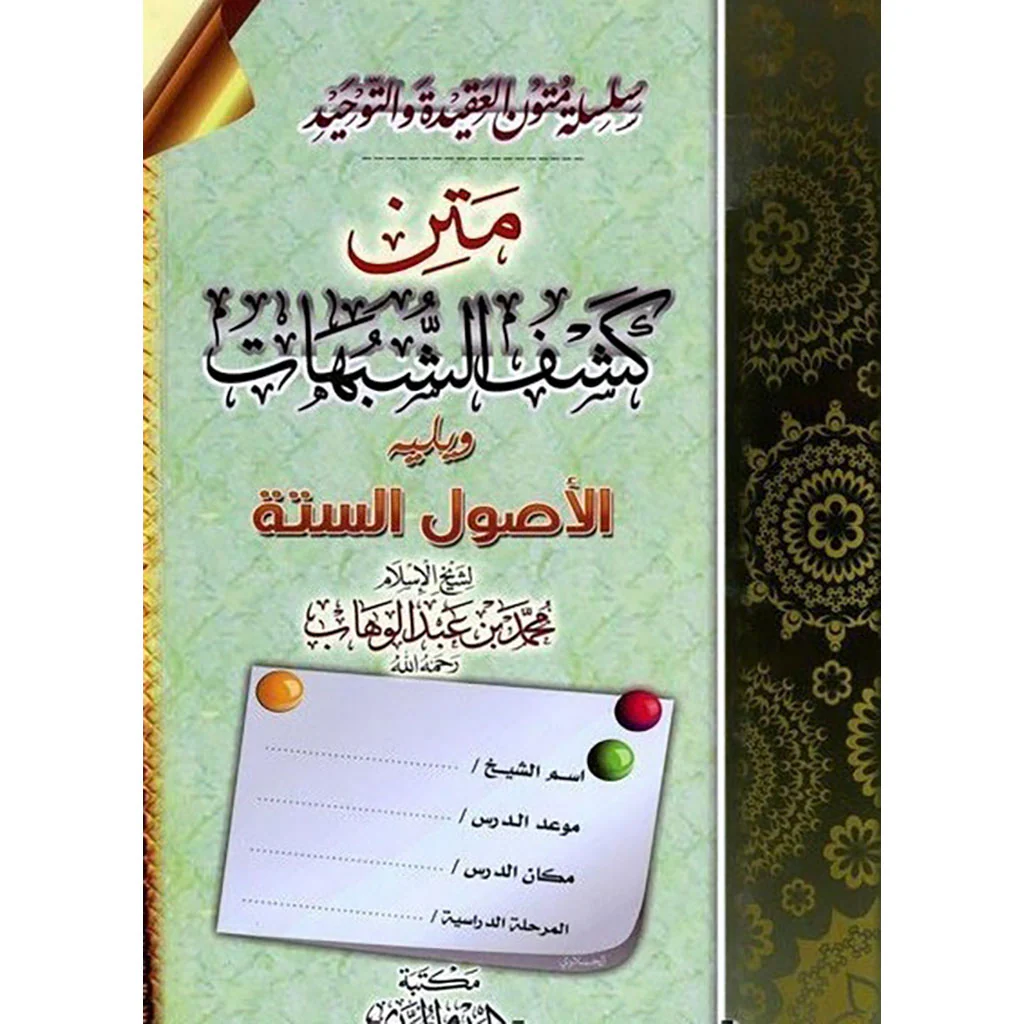 صورة المنتج 1