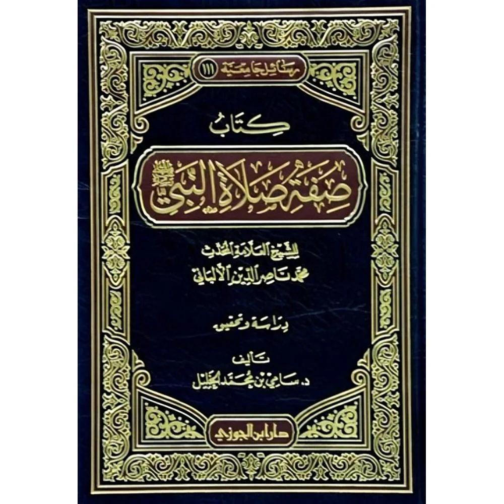 صورة المنتج 1