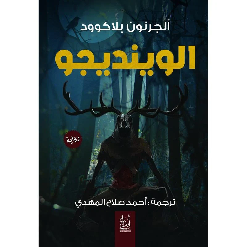صورة المنتج 1