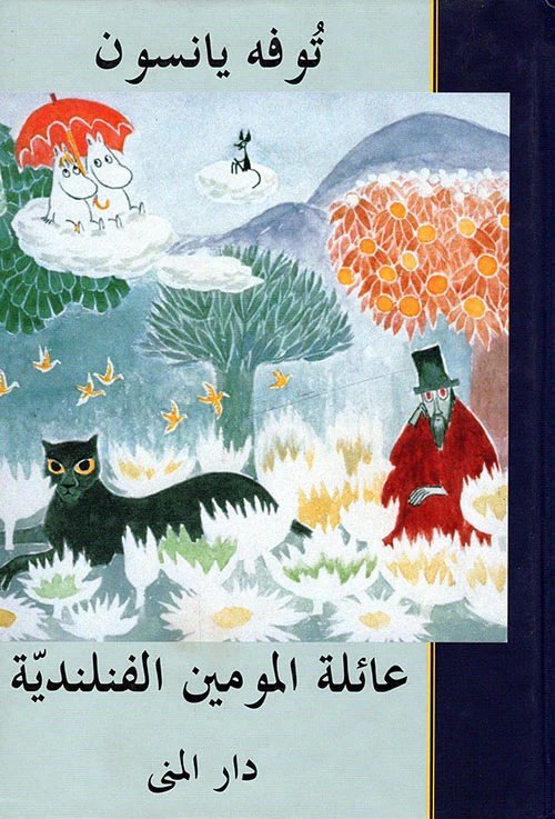 صورة المنتج 1