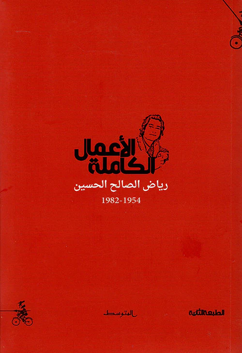 صورة المنتج 1