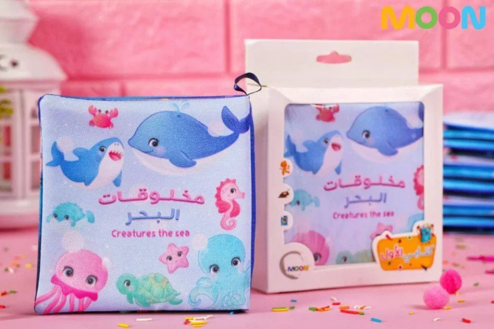 صورة المنتج 1