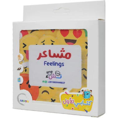 صورة مصغرة 3