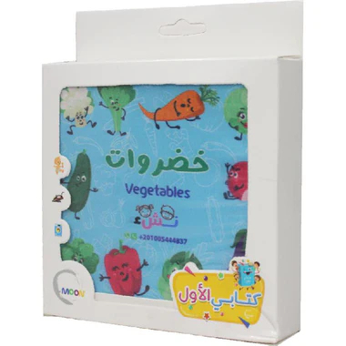 صورة مصغرة 3