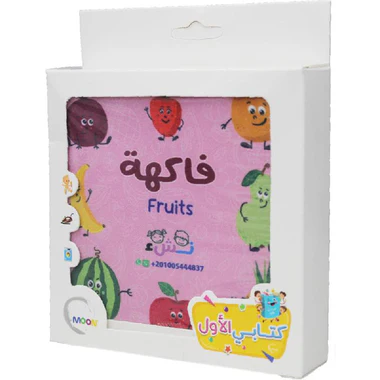 صورة مصغرة 3