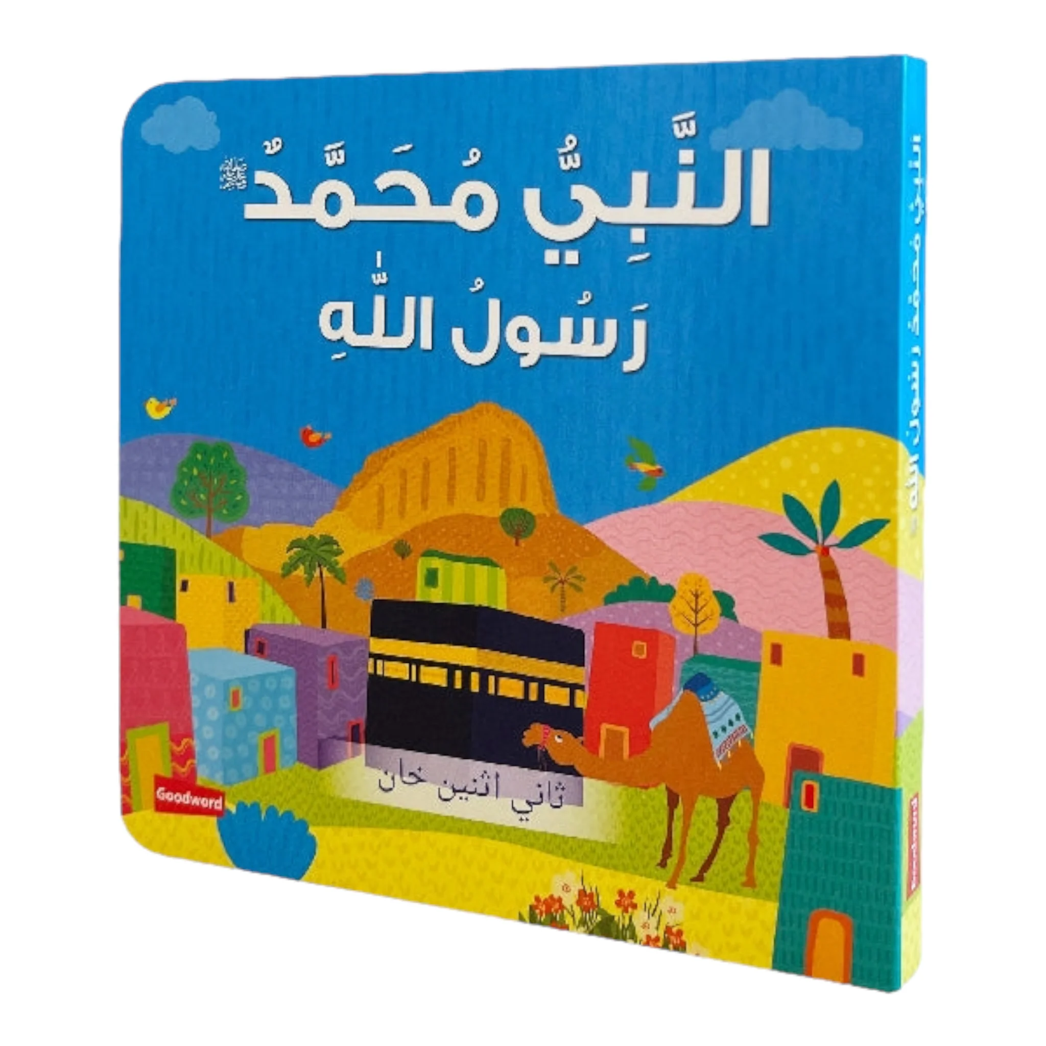 صورة المنتج 1