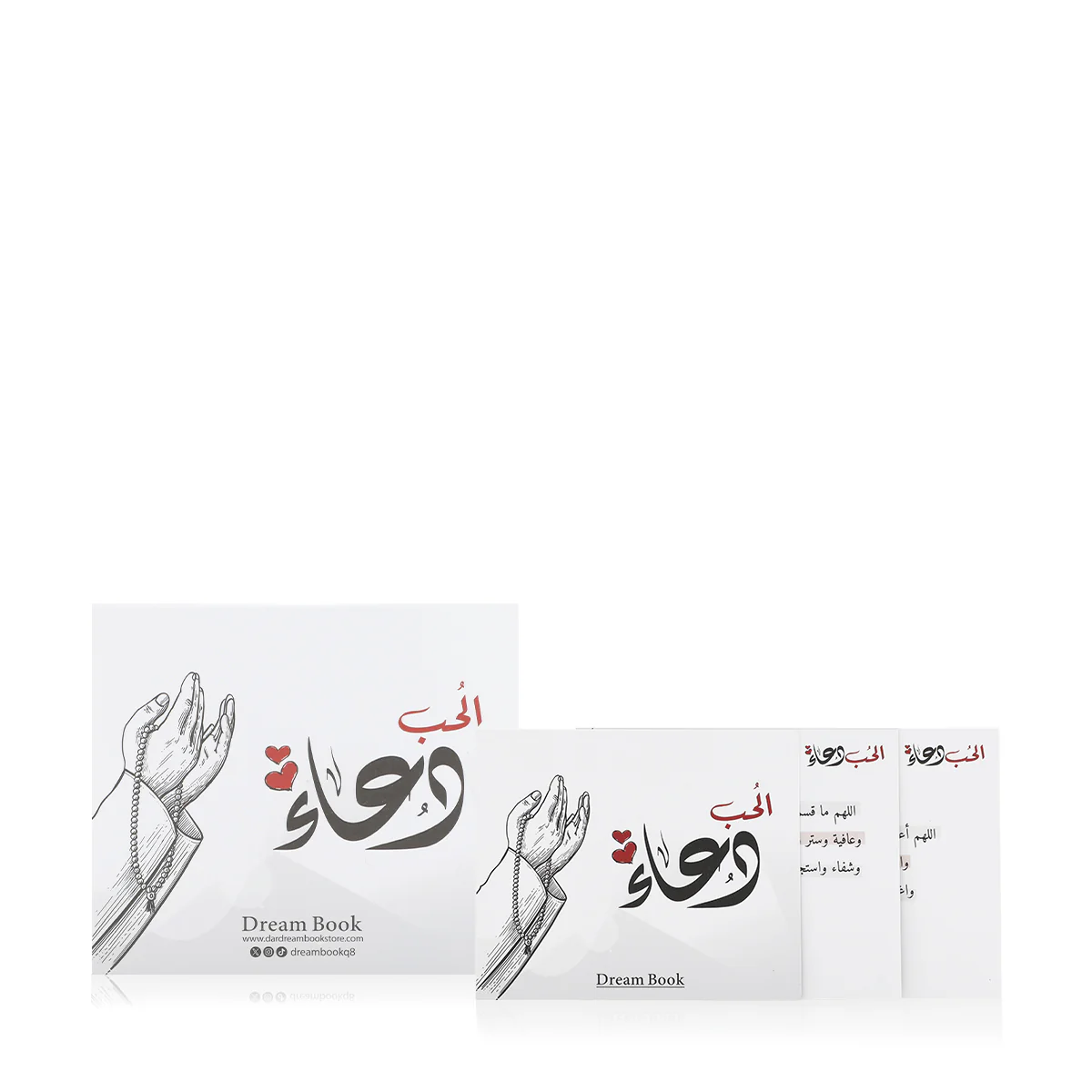 صورة مصغرة 3