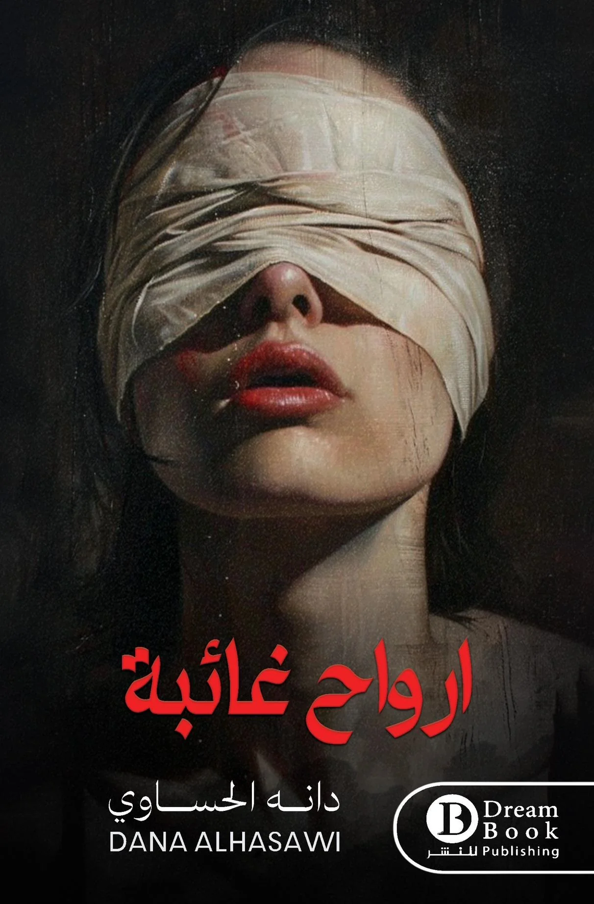 صورة المنتج 1