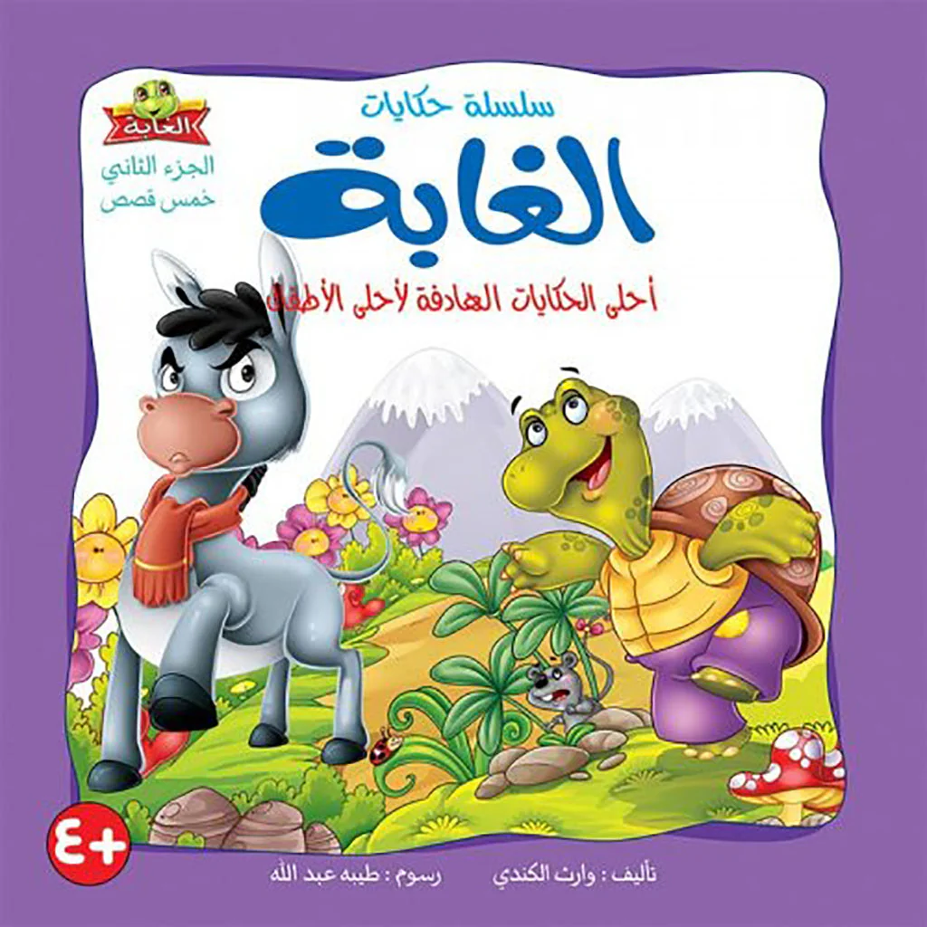 صورة المنتج 1