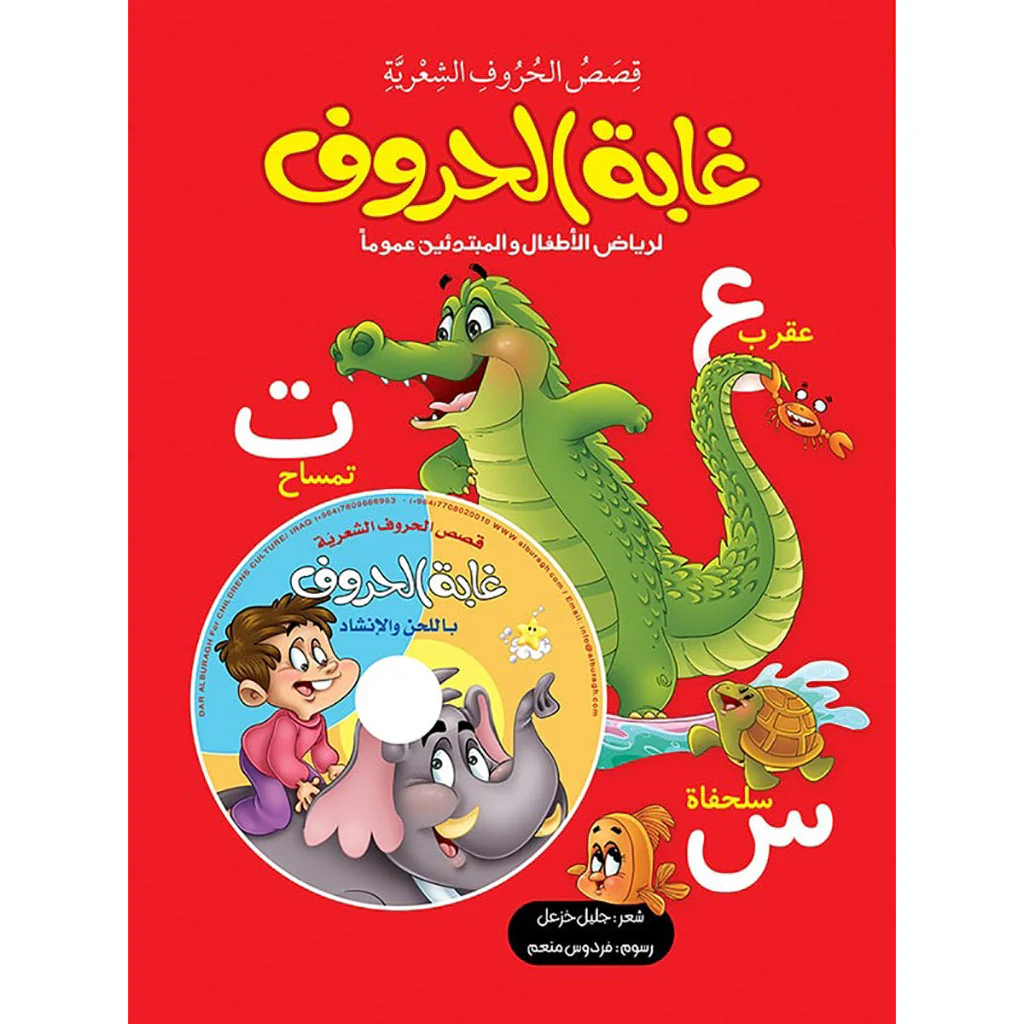 صورة المنتج 1