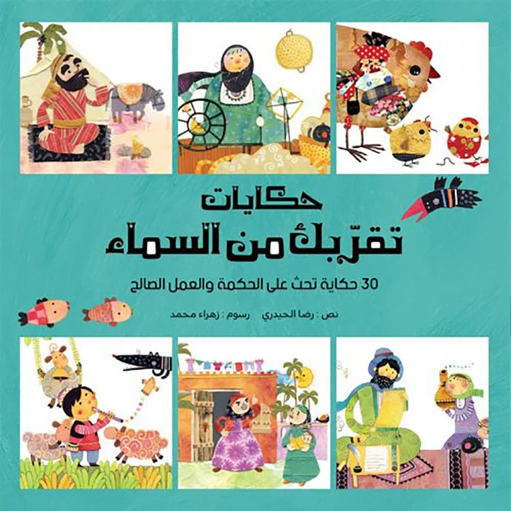 صورة المنتج 1