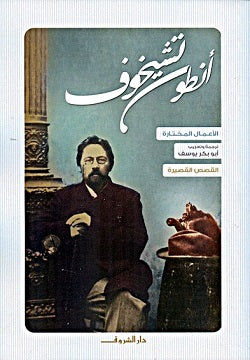 صورة المنتج 1
