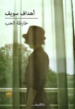 صورة المنتج 1