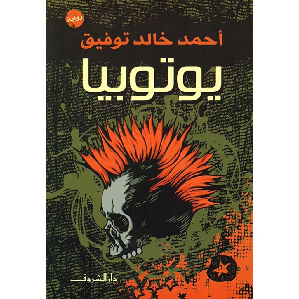 صورة مصغرة 1