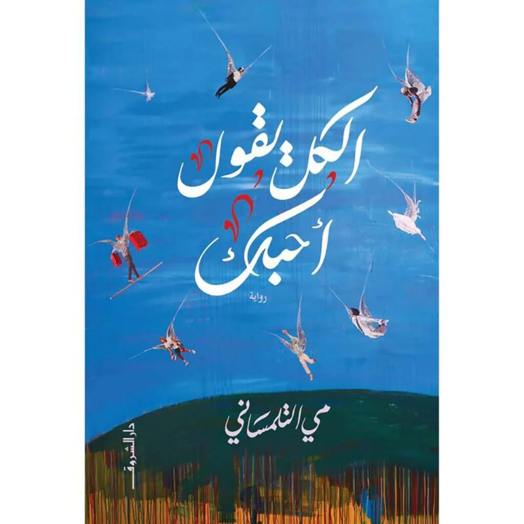 صورة المنتج 1