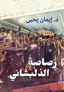 صورة المنتج 1