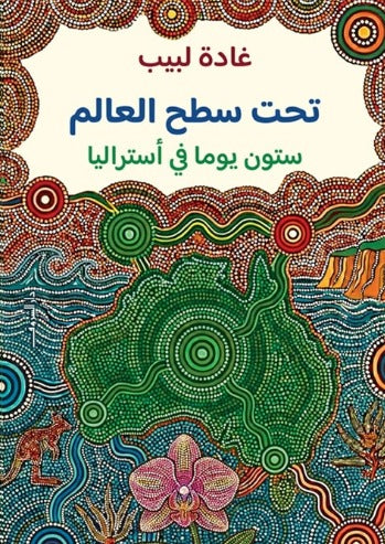 صورة المنتج 1