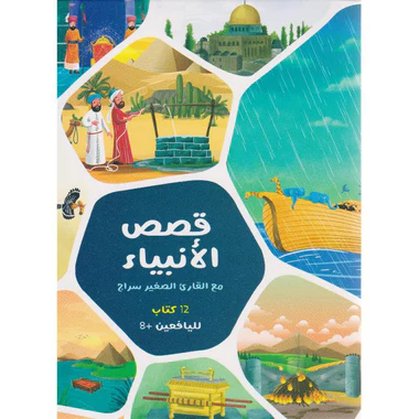 صورة المنتج 1
