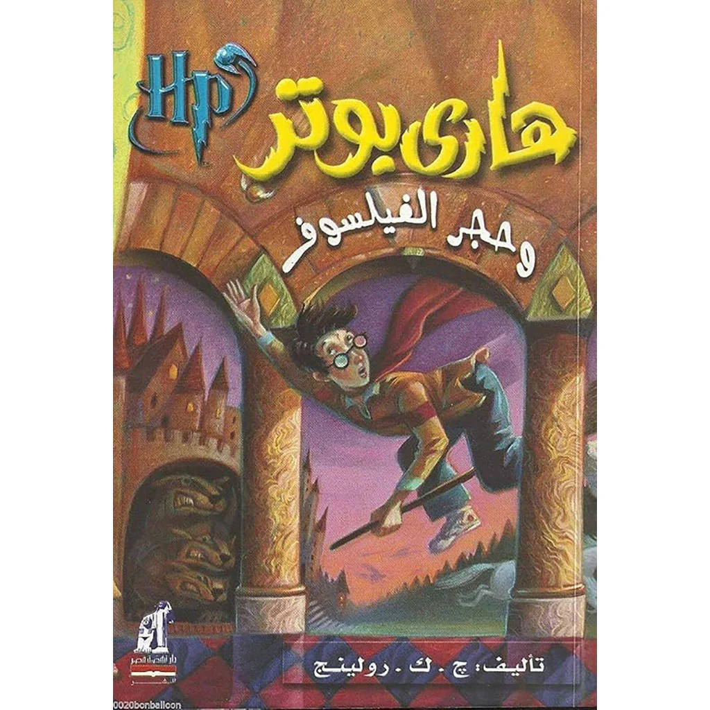 صورة المنتج 1