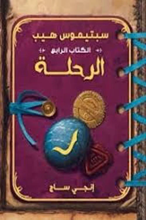 صورة المنتج 1